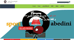 Desktop Screenshot of abedini-sport.com